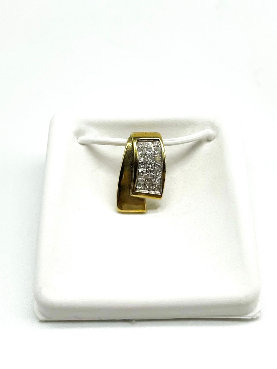 .25 Point Princess Cut Diamond Pendant